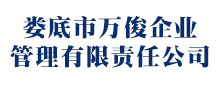 電磁輻射檢測(cè)_電磁輻射檢測(cè),氡濃度檢測(cè),電磁環(huán)境檢測(cè),輻射安全許可證代辦辦理,啟辰檢測(cè),環(huán)境檢測(cè),環(huán)境監(jiān)測(cè),環(huán)保驗(yàn)收檢測(cè),環(huán)境驗(yàn)收檢測(cè),環(huán)?？⒐を?yàn)收檢測(cè),土壤污染隱患排查,土壤隱患排查,土壤污染隱患調(diào)查，環(huán)評(píng)檢測(cè),EHS檢測(cè),排污許可證例行檢測(cè),排污許可證申報(bào)檢測(cè),排污許可證復(fù)查,環(huán)境三廢檢測(cè),工業(yè)三廢檢測(cè),環(huán)境空氣檢測(cè),工業(yè)廢氣檢測(cè),鍋爐大氣檢測(cè) ,食堂油煙檢測(cè),水質(zhì)檢測(cè),工業(yè)廢水檢測(cè),生活污水檢測(cè),環(huán)保三同時(shí)檢測(cè),空氣檢測(cè),廢氣檢測(cè),廢氣監(jiān)測(cè),鍋爐大氣檢測(cè),油煙檢測(cè),廢水檢測(cè),廢水監(jiān)測(cè),污水檢測(cè),環(huán)保核查檢測(cè),環(huán)境質(zhì)量例行檢測(cè),噪聲檢測(cè),噪音監(jiān)測(cè),噪音檢測(cè),噪聲監(jiān)測(cè),土壤檢測(cè),污染源委托檢測(cè),二噁英檢測(cè),二惡英檢測(cè),二惡英檢測(cè)機(jī)構(gòu),二惡英檢測(cè)報(bào)告,場(chǎng)地調(diào)查檢測(cè),場(chǎng)調(diào)土壤檢測(cè),場(chǎng)地調(diào)查,地下水檢測(cè),土壤45項(xiàng)檢測(cè),揮發(fā)性有機(jī)物VOCs檢測(cè),環(huán)境第三方檢測(cè)